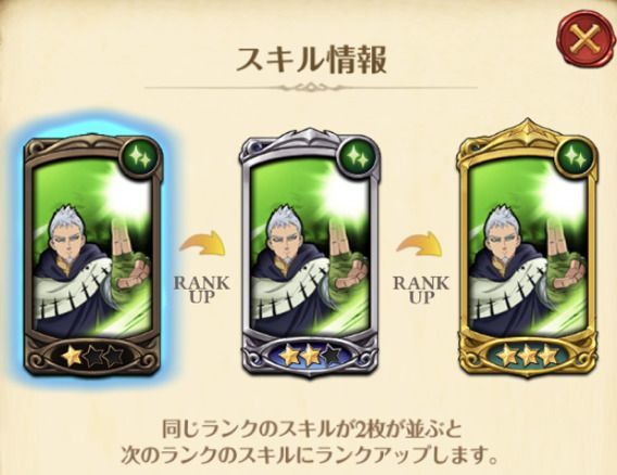 ヘンドリクセン