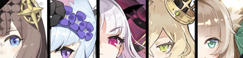 ステクロ　序盤