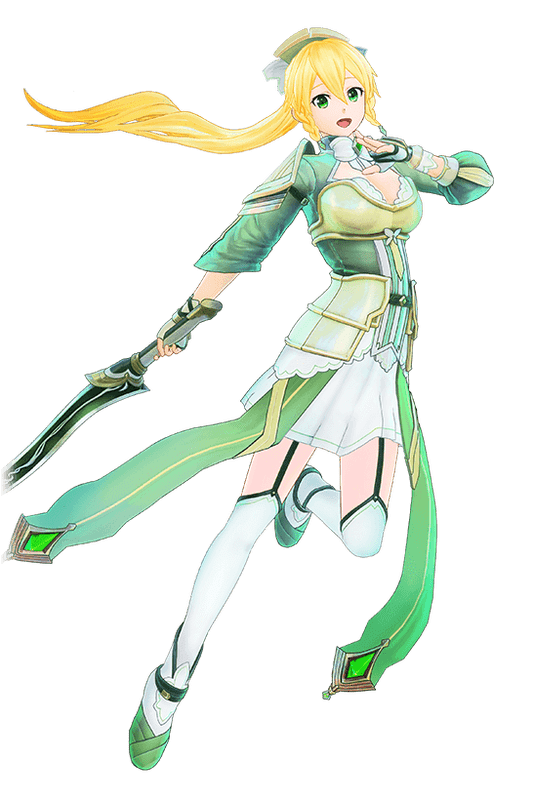 リーファの全身画像