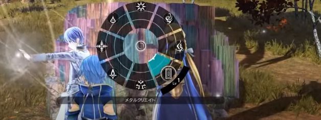 神聖術のチャージ画面