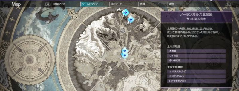 ワールドマップ画像