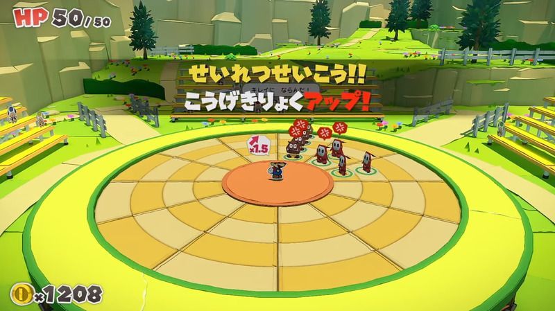 リング操作の効果