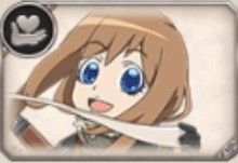 ヴィーシャ/メディック