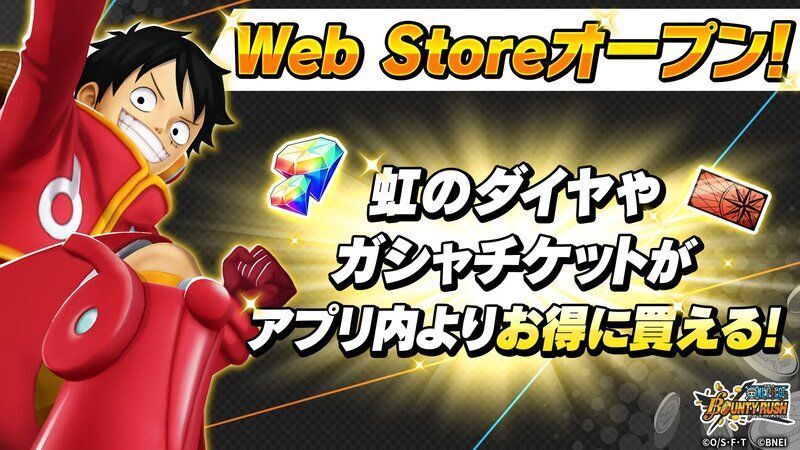 チャージセンター