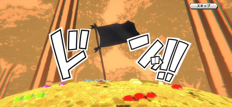 黒い旗で白文字0点