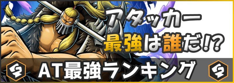 直販特別価格 - バウンティハンター ジュリアス - 総合通販:1153円