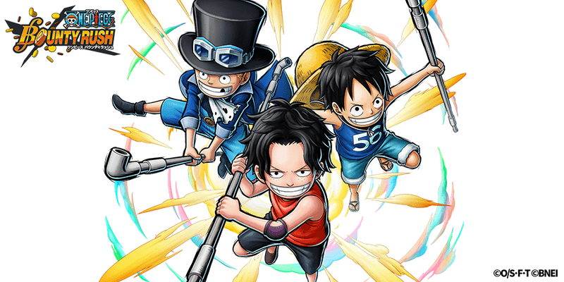 バウンティラッシュ】エース＆サボ＆ルフィ（ASL）の評価と性能解説