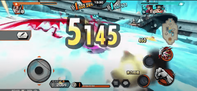 神避は防御力無視