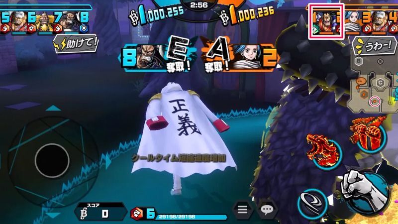 バウンティラッシュ 最強生物 カイドウの評価 バウンティラッシュ攻略wiki Gamerch