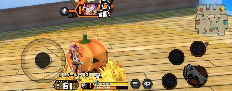 防御シールド獲得
