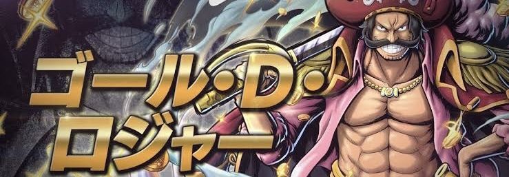 バウンティラッシュ 最強パーティーランキング バウンティラッシュ攻略wiki Gamerch