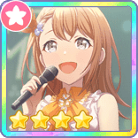 星4 スポットライトのその先へ（花里みのり）