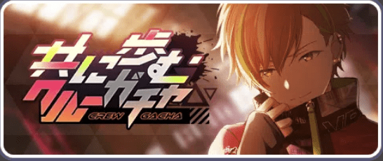 イベントの新登場カード