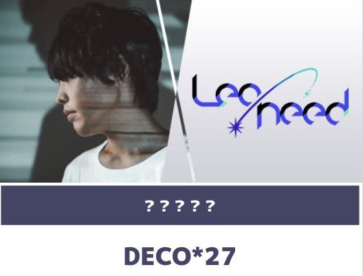 DECO*27