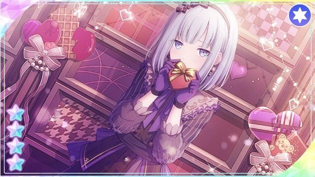 プロセカ】届けたいみんなのために（宵崎奏）の評価と性能