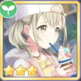 憂いの夜（小豆沢こはね）