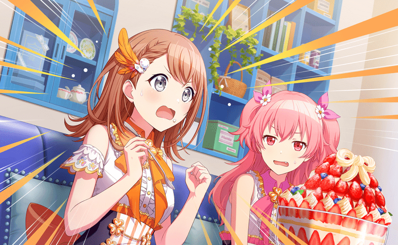 プロセカ】おいしいの三段活用（花里みのり）の評価と性能