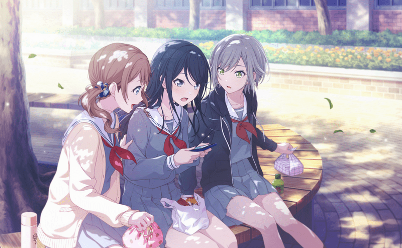 待望のメッセージ（星乃一歌）の評価と性能のバナー画像