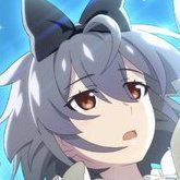 ワンダーアリス公由一穂