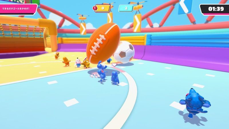 ラグビーボール