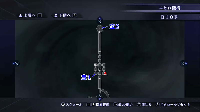 ニヒロ機構B10F北