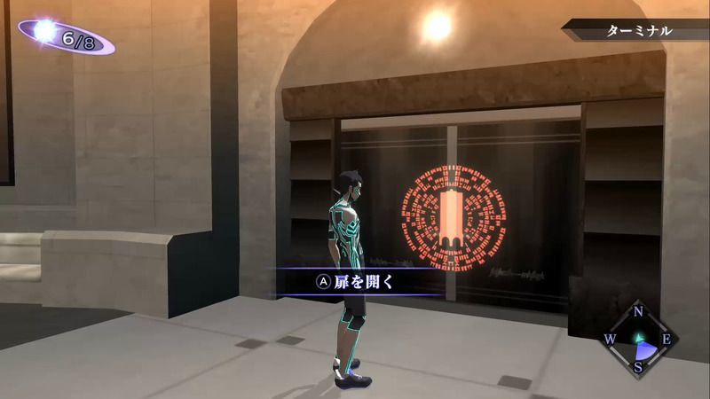 セーブできるターミナル