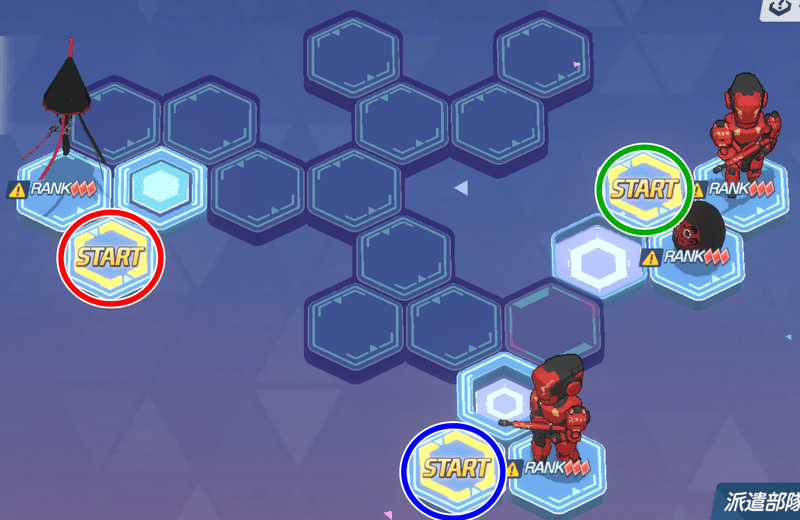 Hard 25-3 エリア図