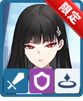 リオ