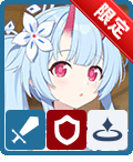 水着チセ