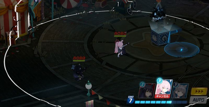 防御型EXの指定範囲