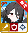 水着ハスミ