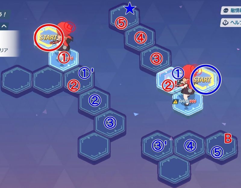 Hard 18-2 攻略イメージ