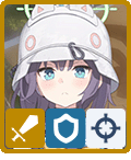 サキ