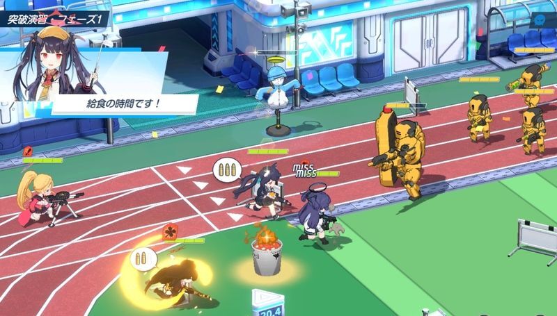 初心者がお世話になる全体回復