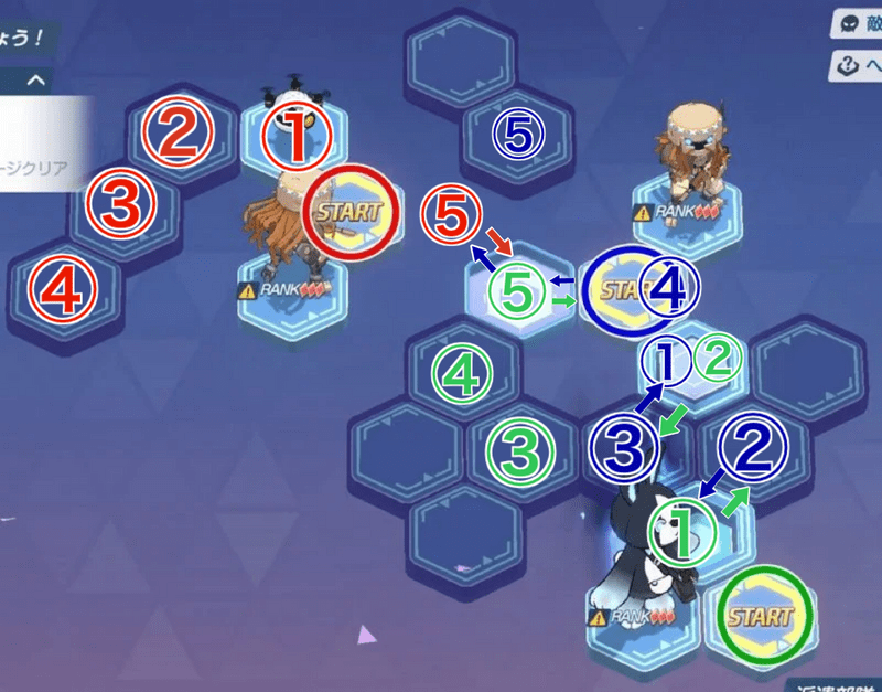 Hard 22-3 エリア図