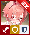 バニーネル