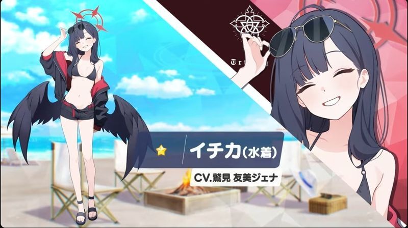 水着イチカ2