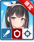 水着マシロ