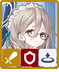 アカネ