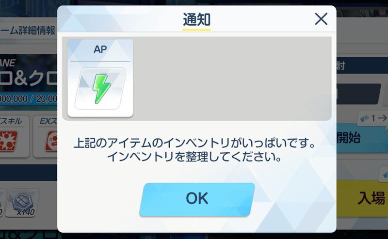 コンテンツ参加