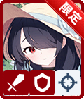 水着ヒナタ