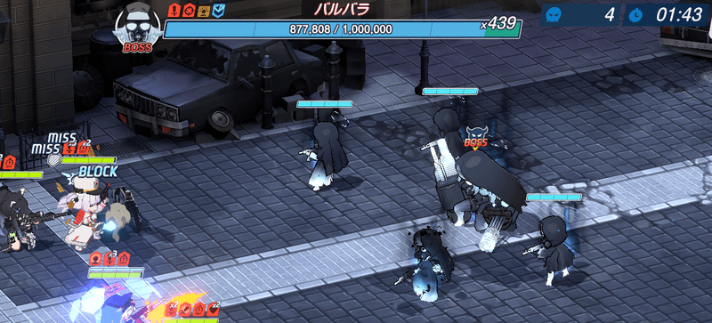 バルバラを撃破すればクリア