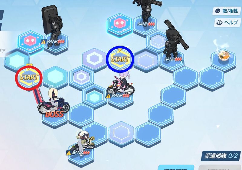 Normal 29-4 エリア図