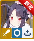 正月フウカ