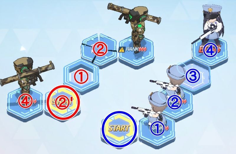 Normal 20-1 攻略イメージ