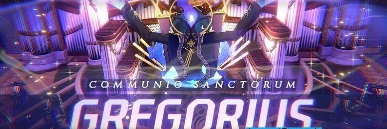 グレゴリオでチナトロを狙うなら引くべき