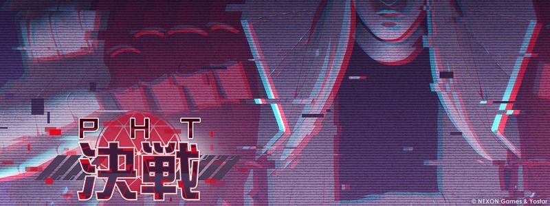 【ブルアカ】イベント「PHT占領戦」の攻略まとめ【ブルーアーカイブ】