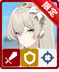 ナギサ