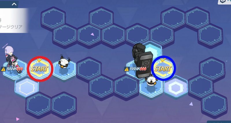 Hard 29-2 エリア図