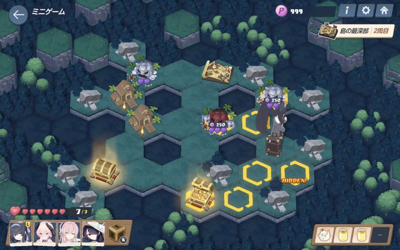 滝裏の洞窟への行き方